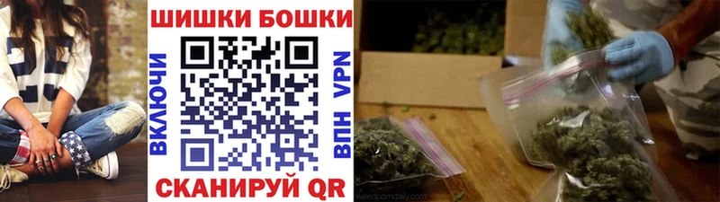 Виды наркоты Нариманов НБОМе  Марихуана  Кокаин  Меф мяу мяу  ГАШ 