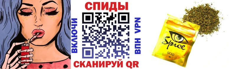 купить закладку  Нариманов  БУТИРАТ BDO 