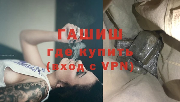 героин Абдулино