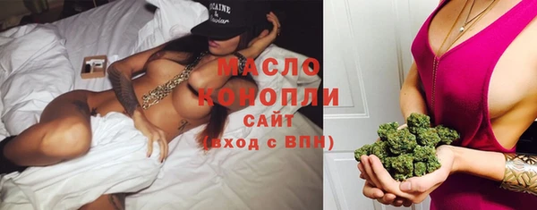 кокаин VHQ Абаза