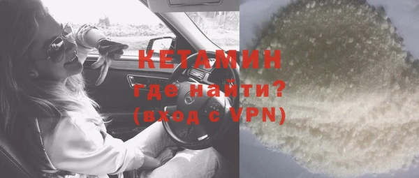 кокаин VHQ Абаза