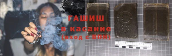 кокаин VHQ Абаза