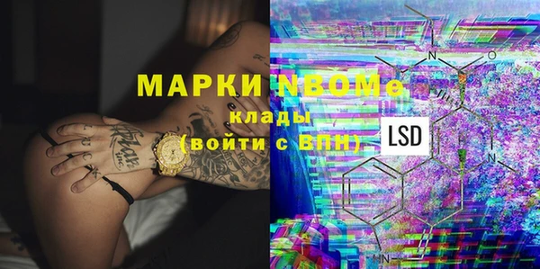 jwh Пролетарск
