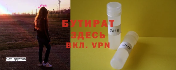 героин Абдулино