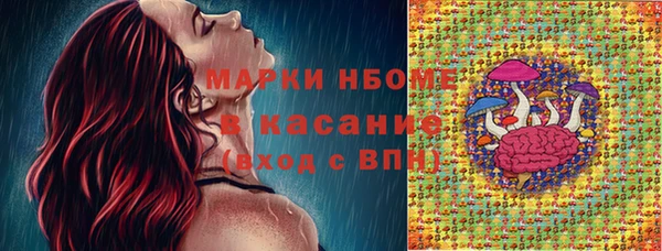героин Абдулино
