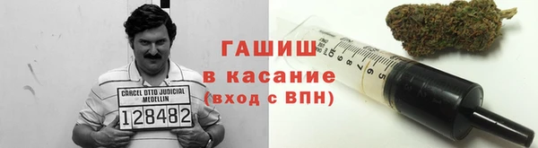 героин Абдулино