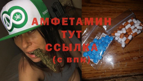 кокаин VHQ Абаза