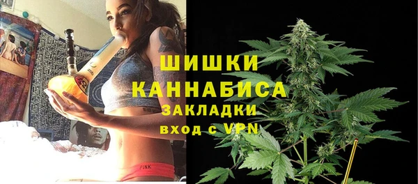 кокаин VHQ Абаза