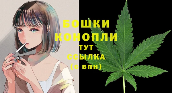 героин Абдулино