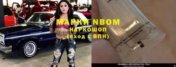 героин Абдулино
