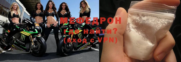 кокаин VHQ Абаза