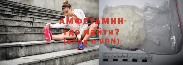 героин Абдулино